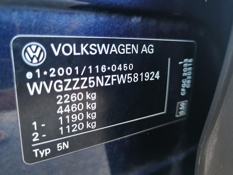 Volkswagen Tiguan (2015) 2,0TDI 130kW DSG ICUP 4x4 1MAJ - fotka 23 z 91