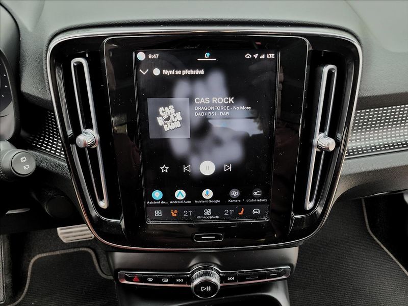 Volvo XC40 0,0 twin plus 300kw 78kWH 4x4 - fotka 34 z 49