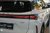 Chery Tiggo 7 (2026) UNIQUE ICE AWD 1,6 T-GDI - náhled 8
