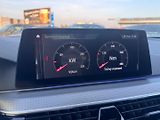 BMW Řada 5 (2018) 540i G31 3,0 250KW MPACKET 4X4 - náhled 35