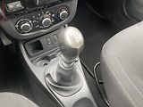 Dacia Duster (2017) 1.2TCe, AC, tempo, kamera - náhled 14