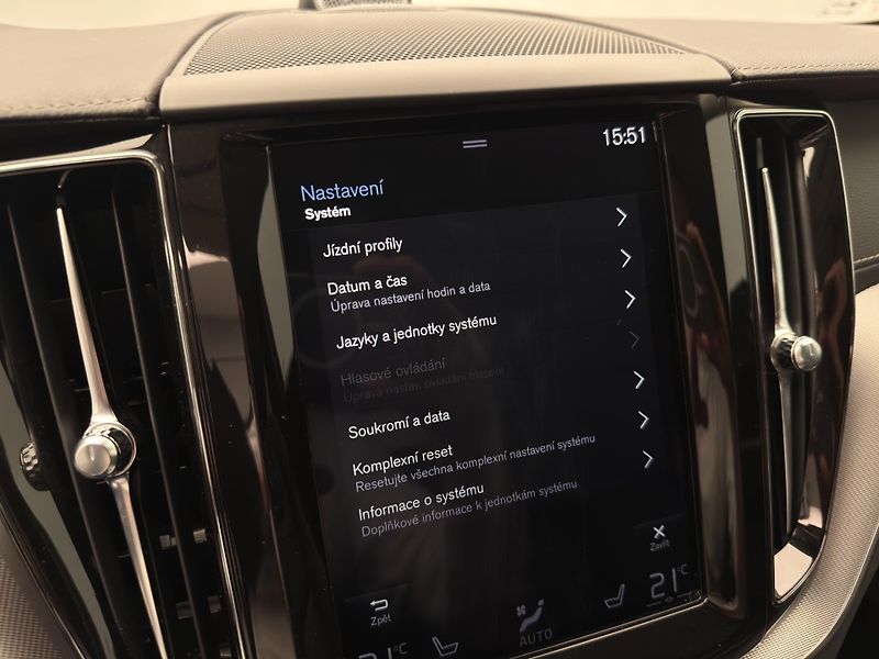 Volvo XC60 B4 AWD INSCRIPTION  - fotka 48 z 49
