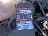 Fiat Bravo (2012) 1.6JTD 77KW – PO SERVISU - náhled 35