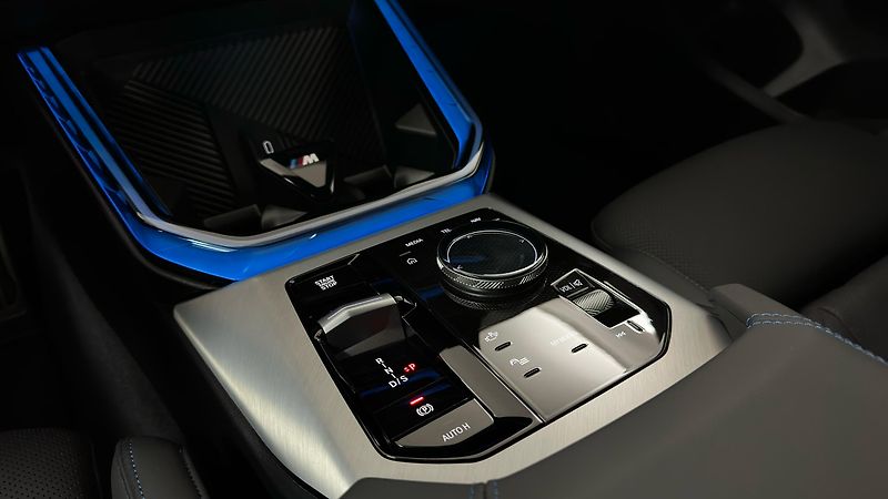 BMW X3 M50i xDrive/ZÁRUKA/TOP STAV - fotka 31 z 55