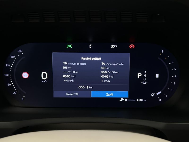 Volvo XC90 (2026) B5 AWD DARK PLUS AUT - fotka 30 z 48