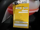 Renault Master 2,3 dCi 110k IZOTERM odp.DPH 1 - náhled 18