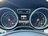 Mercedes-Benz GLE (2017) 350D 190kW 4M, AIRMATIC, 360°  - náhled 30