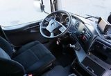 Mercedes-Benz Atego (2021) 1223 chlaďák EURO 6 - náhled 10