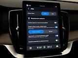 Volvo XC90 T8 AWD DARK PLUS AUT 7 MÍST  - náhled 41