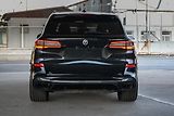 BMW X5 (2022) BMW X5 M50i - náhled 7