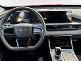 Chery Tiggo 4 HEV (2025) 1.5 Comfort - náhled 5