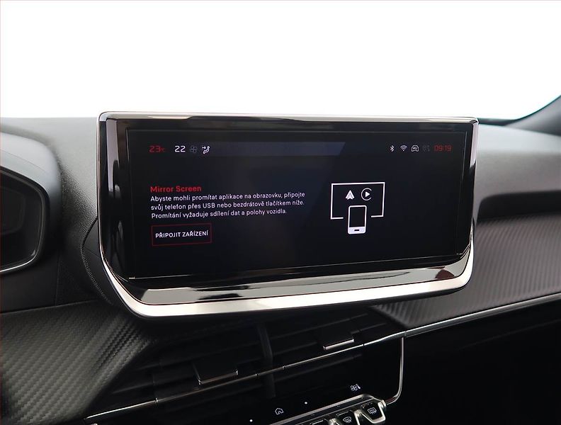 Peugeot 2008 (2025) 1.2 PureTech - fotka 18 z 23