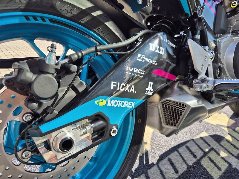 CFMOTO (2026) 675 SR-R GP edition - fotka 16 z 20