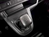 Toyota ProAce Verso (2025) 2.0D 106kW COMBI L2 8S - náhled 18