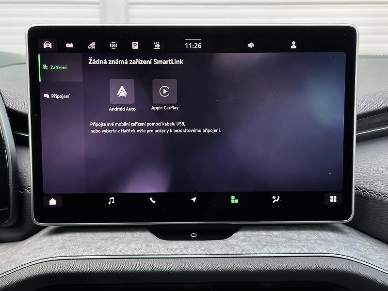 Škoda Kodiaq Exclusive 1.5TSi iV 150kW DSG - fotka 31 z 52