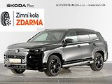 Volkswagen Tayron (2025) R-Line 2.0 TSI 150kW 4Motion D - náhled 1
