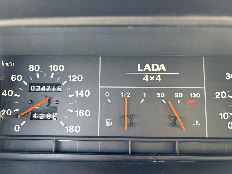 Lada Niva 1.7, 60kW, LPG, 4x4, Tažné - fotka 8 z 11