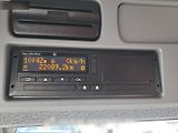 Mercedes-Benz Atego (2021) 1623 valník + HR EURO 6 - náhled 19
