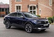 Citroën C4 X- 510 litrů za cenu od 559 980 Kč.