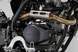 QJ Motor (2026) COV 125 MOTARD 2026 NOVIKA  OB - náhled 1