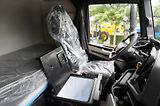 Iveco S-WAY (2026) AS260S460Y-FP / FULL ADR - náhled 22