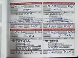 Toyota Corolla 1.8HSD, ČR, ComTech, záruka - náhled 14