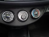 Toyota Yaris 1.5 VVT- i  82 kW - náhled 16