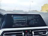 BMW Řada 3 330e 2.0/215kW Sportline PHEV - náhled 21