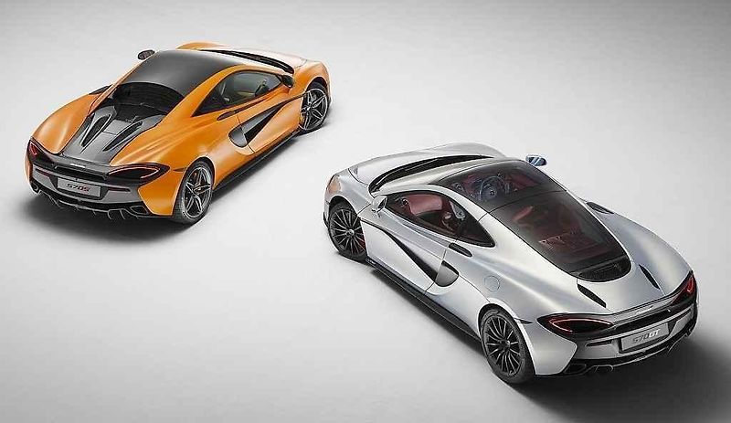 McLaren 570GT.