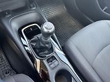 Toyota Corolla 1.5 Dynamic Force Comfort Tech - náhled 21