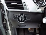 Mercedes-Benz Třídy M (2015) 350d/4-Matic/LED/ČR/DPH/ - náhled 23