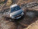 Dacia Duster.