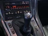 BMW Řada 8 5,6 850 CSI 280 kW 1. Majitel - náhled 24