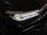 BMW Řada 7 BMW 740d xDrive M-Paket CZ - náhled 13