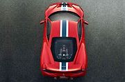 Ferrari 458 Speciale.