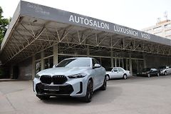BMW X6 (2026) XDRIVE 40i G06 M-SPORT 280kW - fotografie inzerátu