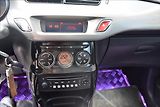 Citroën C3 1,2 i 60KW NÍZKÉ KM ALU PO STK - náhled 34