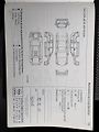 Opel Zafira 1.6, 110kW, 7Míst, CNG+BENZÍN - náhled 18