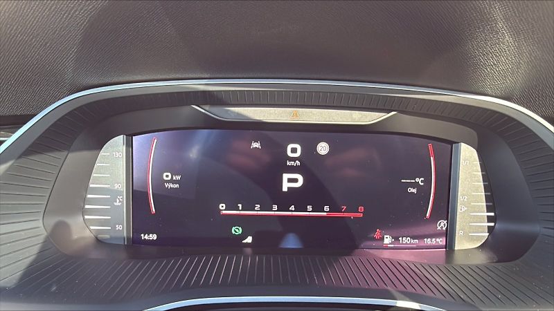 Škoda Octavia (2025) COMBI RS 2,0 TSI 195 KW 7-STUP - fotka 22 z 26