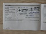 Škoda Fabia 1.2 TSI 63 ZÁLOHOVÁNO - náhled 20