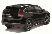 Honda CR-V.