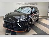 Dongfeng T5 EVO EV.