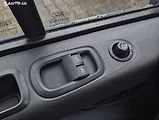 Ford Transit Custom 2.0 EcoBlue 96kW, NEZ. TOPENÍ - náhled 20