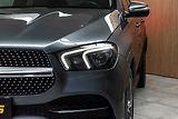 Mercedes-Benz GLE Coupe 350d AMG*4M*TAŽNÉ*DPH* - náhled 41