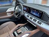 Mercedes-Benz GLE 450d 4MATIC AMG Night - náhled 19