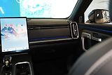 Jaecoo 7 1.6 T-GDI AWD DCT EXCLUSIVE - náhled 23