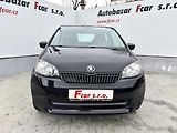 Škoda Citigo (2016) 1.0MPi 44kW  - náhled 1