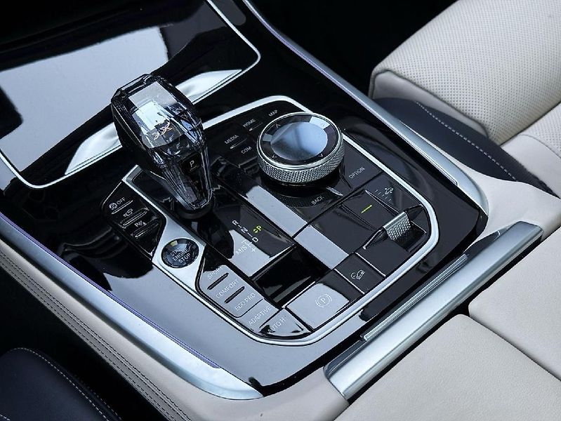 BMW X7 (2022) 4.0d*X-DRIVE*M-PAKET*TOP-VÝB!! - fotka 14 z 18