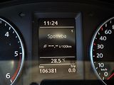 Volkswagen Caddy MAXI 1.6 TDi 75kW 5-míst - náhled 11