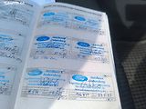 Ford Mondeo 2.0TDCI,KRÁSNÉ,125TKM,1MAJ91L - náhled 16
